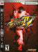 Street Fighter IV Collector's Edition (Playstation 3) - for just $0! 
