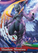 Shadow Mewtwo Amiibo [Pokken Tournament][Loose] – Nintendo Amiibo - for just $46.99! 