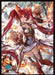 Chara Collection: 65ct Standard Sleeves - Cerberus, Infernal Hound (Matte) - for just $0! 