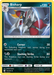 Bisharp (135/236) [Sun & Moon: Cosmic Eclipse] - for just $0.10! 