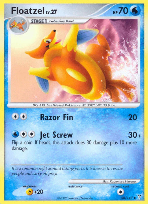 Floatzel (58/147) [Platinum: Supreme Victors] - for just $0.15! 