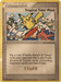 Tropical Tidal Wave (027) (Worlds 2005 Staff) [Nintendo: Black Star Promos] - for just $440! 