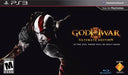 God of War III: Ultimate Edition (Playstation 3) - for just $0! 