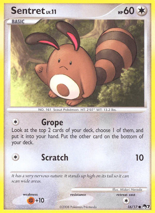 Sentret (16/17) [POP Series 7] - for just $1.70! 