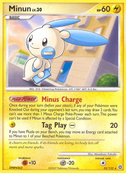 Minun (32/132) [Diamond & Pearl: Secret Wonders] - for just $1.35! 