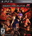 Dead or Alive 5 – PlayStation 3 (PS3) - for just $9.99! 