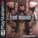Front Mission 3 (Playstation) - for just $0! 