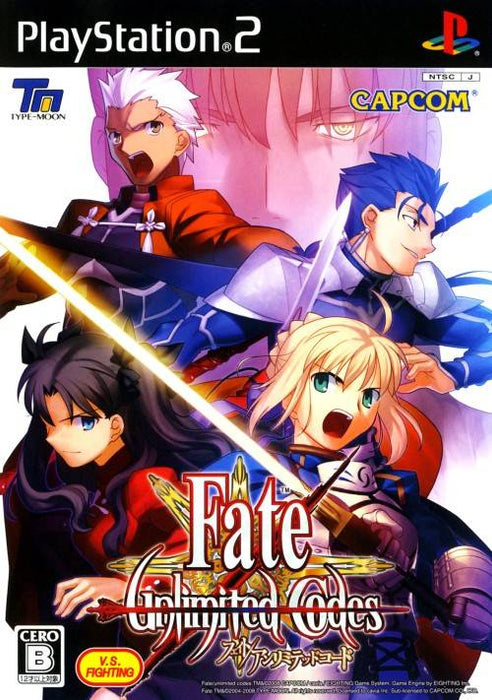 Fate Unlimited Codes [Japan Import] (Playstation 2) - for just $0! 