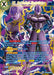 Hit, Battlefield Manipulator (SPR) (BT15-033) [Saiyan Showdown] - for just $1.50! 