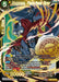 Bergamo, Ferocious Roar (Alternate Art Set 2021 Vol. 3) (DB2-108) [Tournament Promotion Cards] - for just $0.60! 