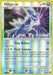 Dialga (16/106) [Burger King Promos: 2009 Collection] - for just $7.65! 