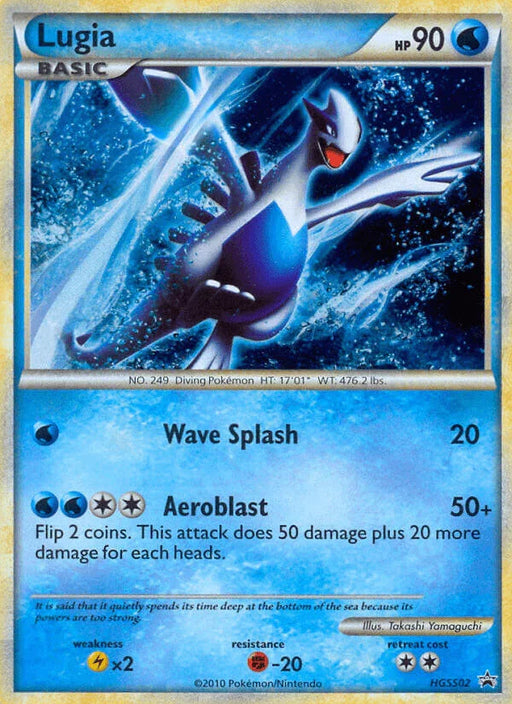 Lugia (HGSS02) [HeartGold & SoulSilver: Black Star Promos] - for just $47.10! 