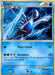 Lugia (HGSS02) [HeartGold & SoulSilver: Black Star Promos] - for just $29.40! 