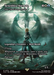 Ishai, Ojutai Dragonspeaker (FCA-053) - FINAL FANTASY: Through the Ages / Benedikta Harman (Borderless) - for just $0.99! 