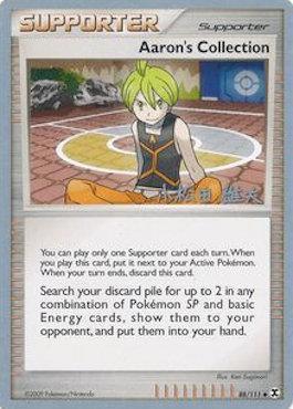 Aaron's Collection (88/111) (LuxChomp of the Spirit - Yuta Komatsuda) [World Championships 2010] - for just $0.60! 