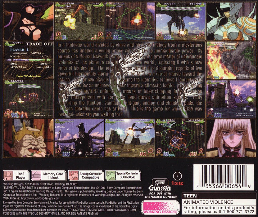 Elemental Gearbolt [Nell Disc Variant] – PlayStation 1 (PS1) - for just $0! 