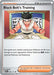 Black Belt's Training (096/131) [Scarlet & Violet: Prismatic Evolutions] - for just $0.10! 