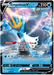 Empoleon V (040/163) [Sword & Shield: Battle Styles] - for just $0.40! 