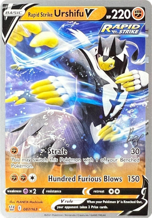 Rapid Strike Urshifu V (087/163) (Cheryl Again - Sebastian Lashmet) [World Championships 2022] - for just $0.30! 