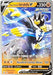 Rapid Strike Urshifu V (087/163) (Cheryl Again - Sebastian Lashmet) [World Championships 2022] - for just $0.30! 