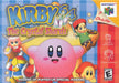 Kirby 64: The Crystal Shards (Nintendo 64) - for just $0! 