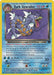 Dark Gyarados (25/82) [Team Rocket Unlimited] - for just $8.45! 