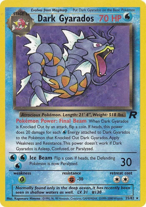 Dark Gyarados (25/82) [Team Rocket Unlimited] - for just $6.30! 