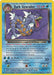 Dark Gyarados (25/82) [Team Rocket Unlimited] - for just $6.30! 