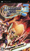 Phantasy Star Portable [Japan Import] (PSP) - for just $0! 