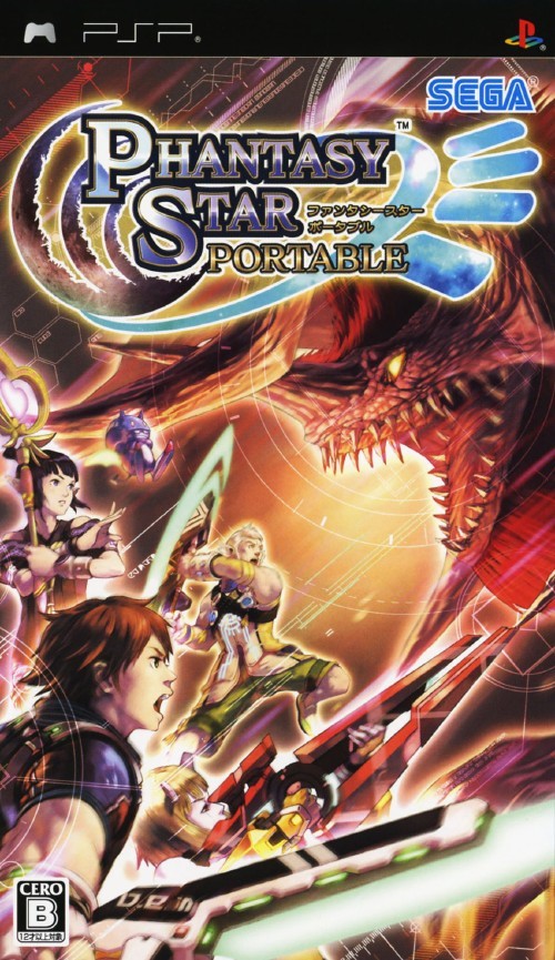Phantasy Star Portable [Japan Import] (PSP) - for just $0! 