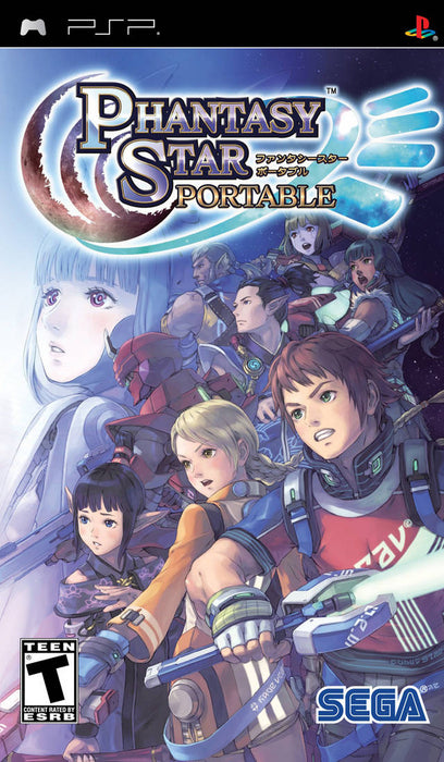 Phantasy Star Portable (PSP) - for just $0! 