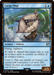 Cargo Ship (FIN-047) - FINAL FANTASY - for just $0.04! 