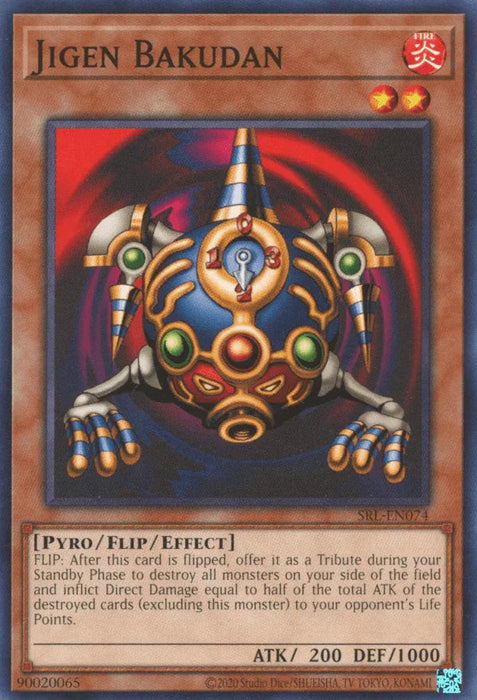 Jigen Bakudan [SRL-EN074] Common - for just $0.10! 
