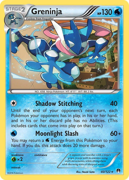 Greninja (40/122) (Theme Deck Exclusive) [XY: BREAKpoint] - for just $2.25! 