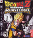 Dragon Ball Z Burst Limit (Playstation 3) - for just $0! 