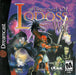 Record of Lodoss War (Sega Dreamcast) - for just $0! 