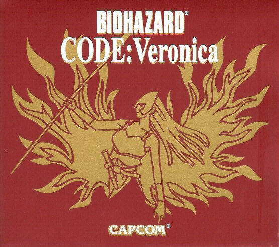 Biohazard CODE: Veronica Limited Edition [Japanese Import] (Sega Dreamcast) - Just $0! Shop now at Retro Gaming of Denver