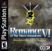 Romance of the Three Kingdoms VI: Awakening of the Dragon (Playstation) - for just $0! 