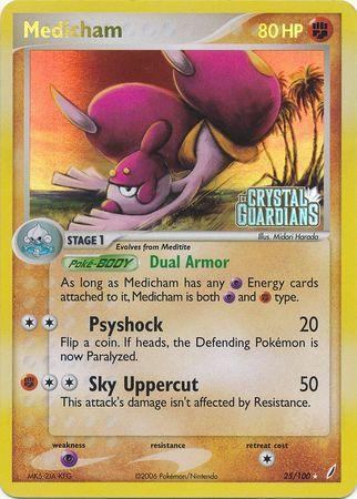 Medicham (25/100) (Stamped) [EX: Crystal Guardians] - for just $2.90! 