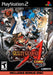 Guilty Gear XX Accent Core Plus (Playstation 2) - for just $0! 
