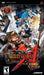 Guilty Gear XX Accent Core Plus (PSP) - for just $0! 