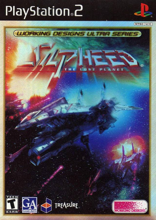 Silpheed Lost Planet (Playstation 2) - for just $0! 