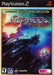 Silpheed Lost Planet (Playstation 2) - for just $0! 