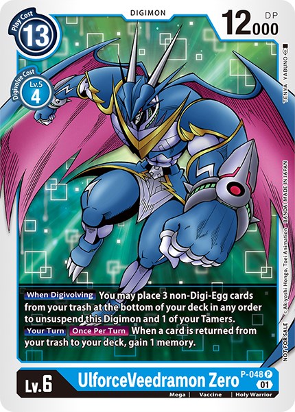 UlforceVeedramon Zero [P-048] [Promotional Cards] - Just $0.09! Shop now at Retro Gaming of Denver