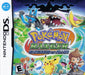 Pokemon Ranger Shadows of Almia (Nintendo DS) - for just $0! 