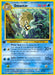 Omastar (40/62) [Fossil 1st Edition] - for just $0.90! 