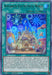 Appliancer Electrilyrical World [BLAR-EN045] Ultra Rare - for just $0.10! 