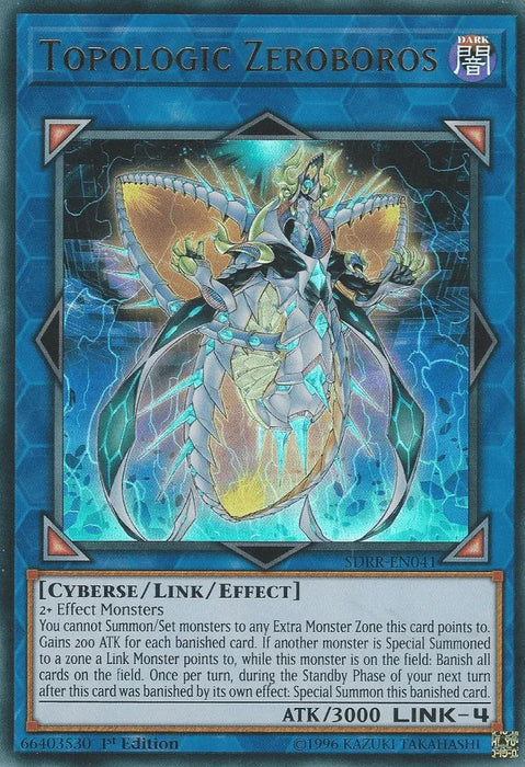 Topologic Zeroboros [SDRR-EN041] Ultra Rare - for just $0.15! 