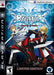 BlazBlue: Calamity Trigger Limited Edition (Playstation 3) - for just $0! 