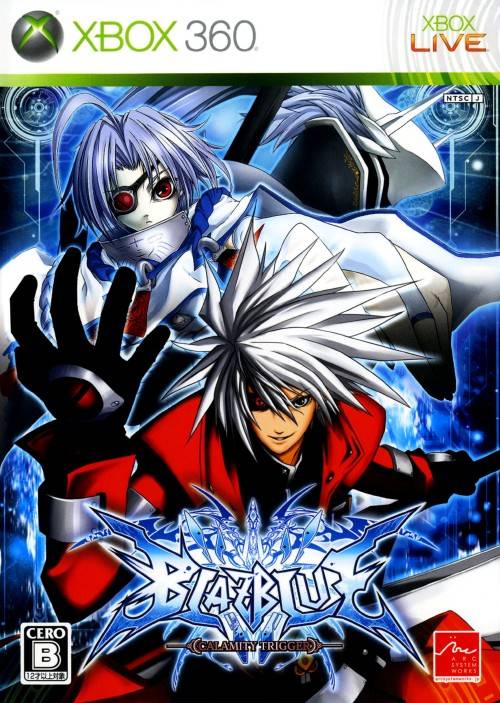 BlazBlue: Calamity Trigger [Japan Import] (Xbox 360) - for just $0! 